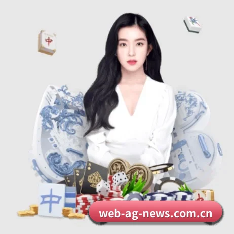 ag百家乐游戏 APP